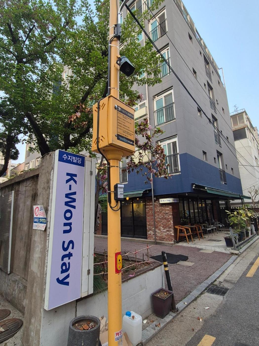 Gasthof K-won
